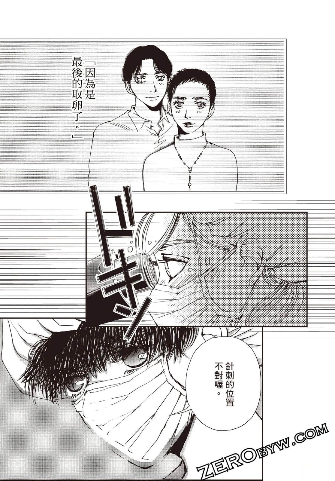 第136页
