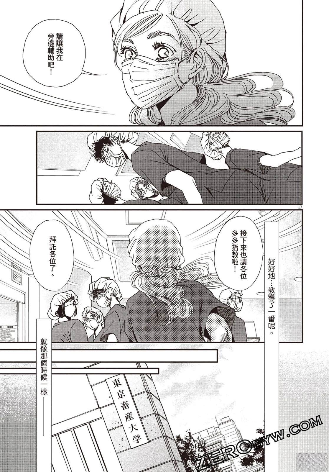 第148页