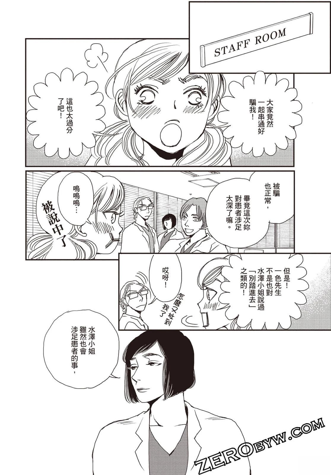 第153页