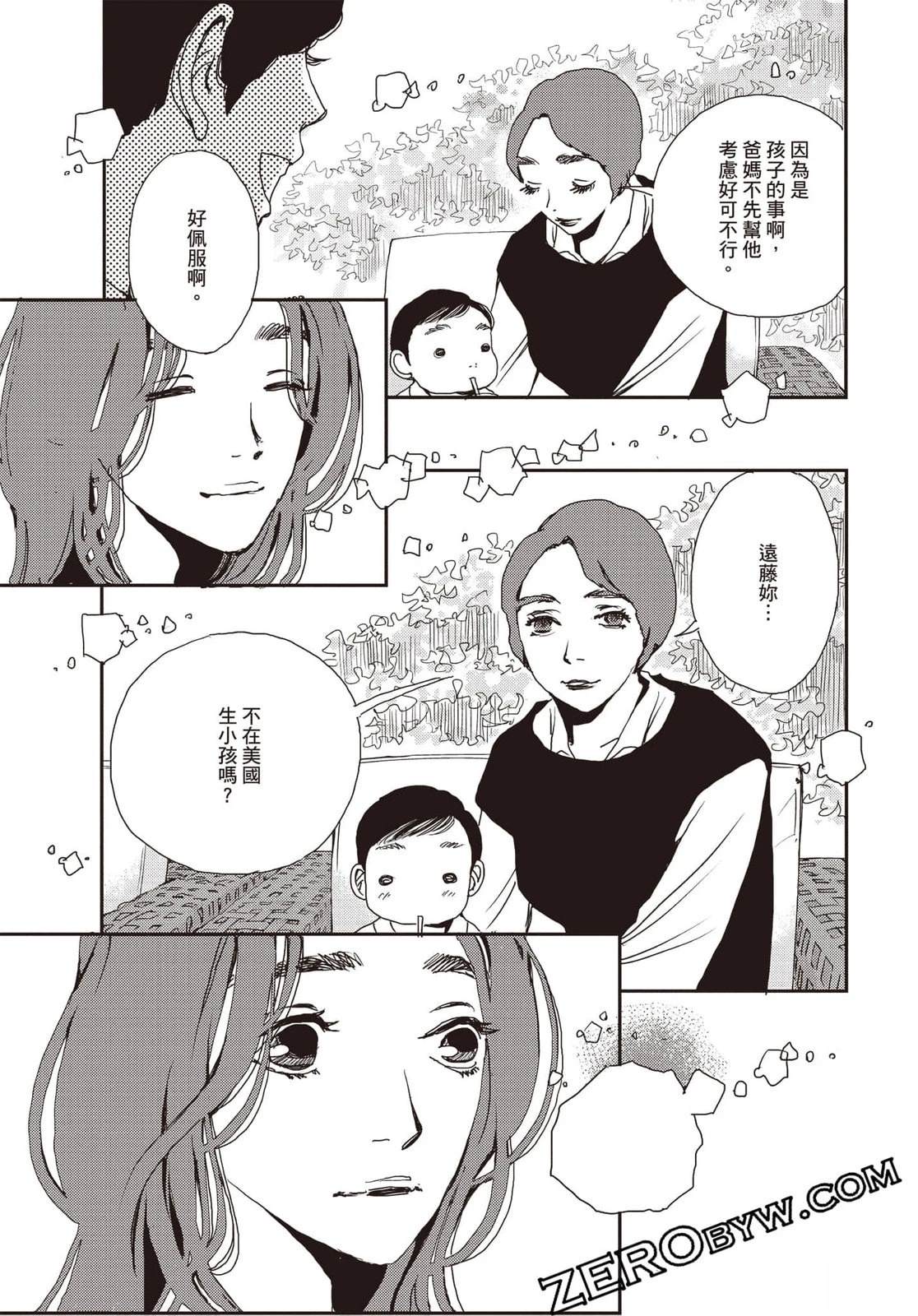 第176页