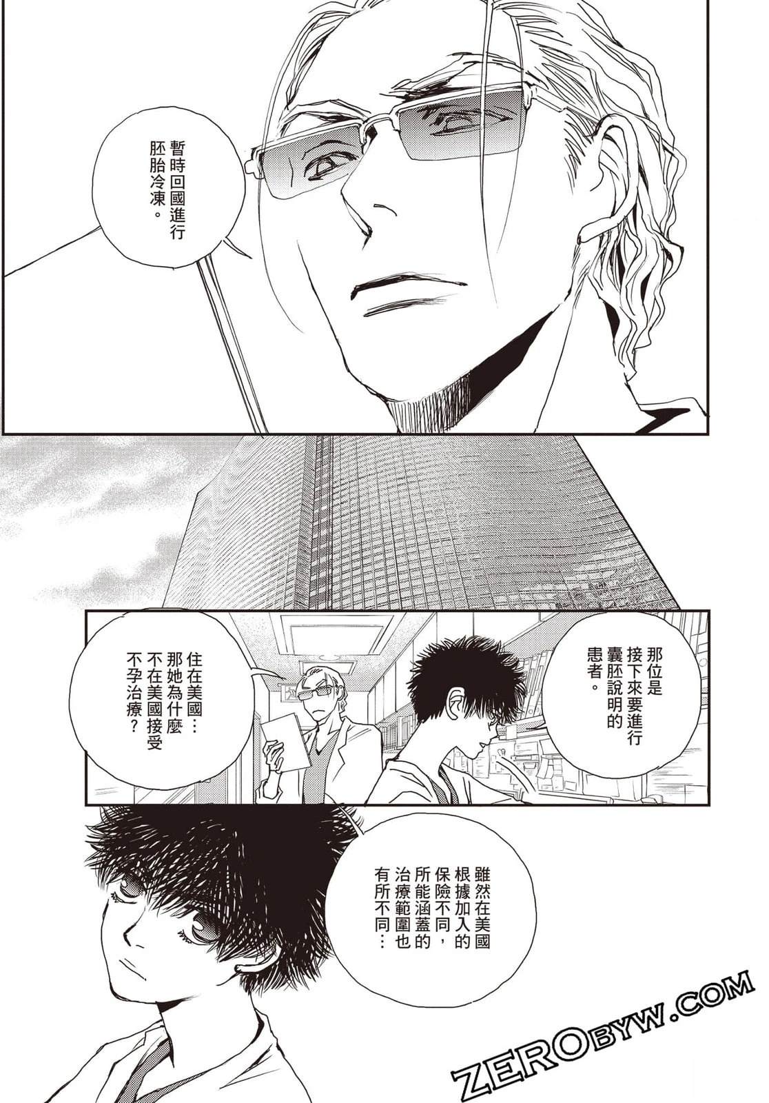 第178页