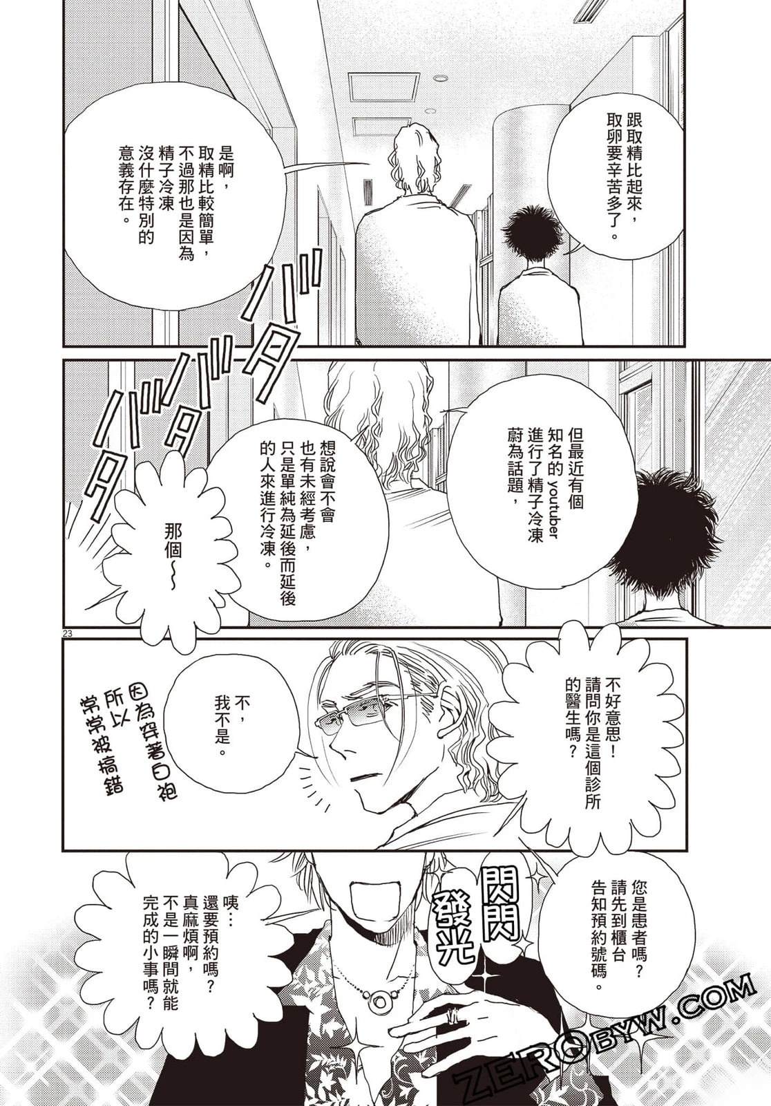 第189页