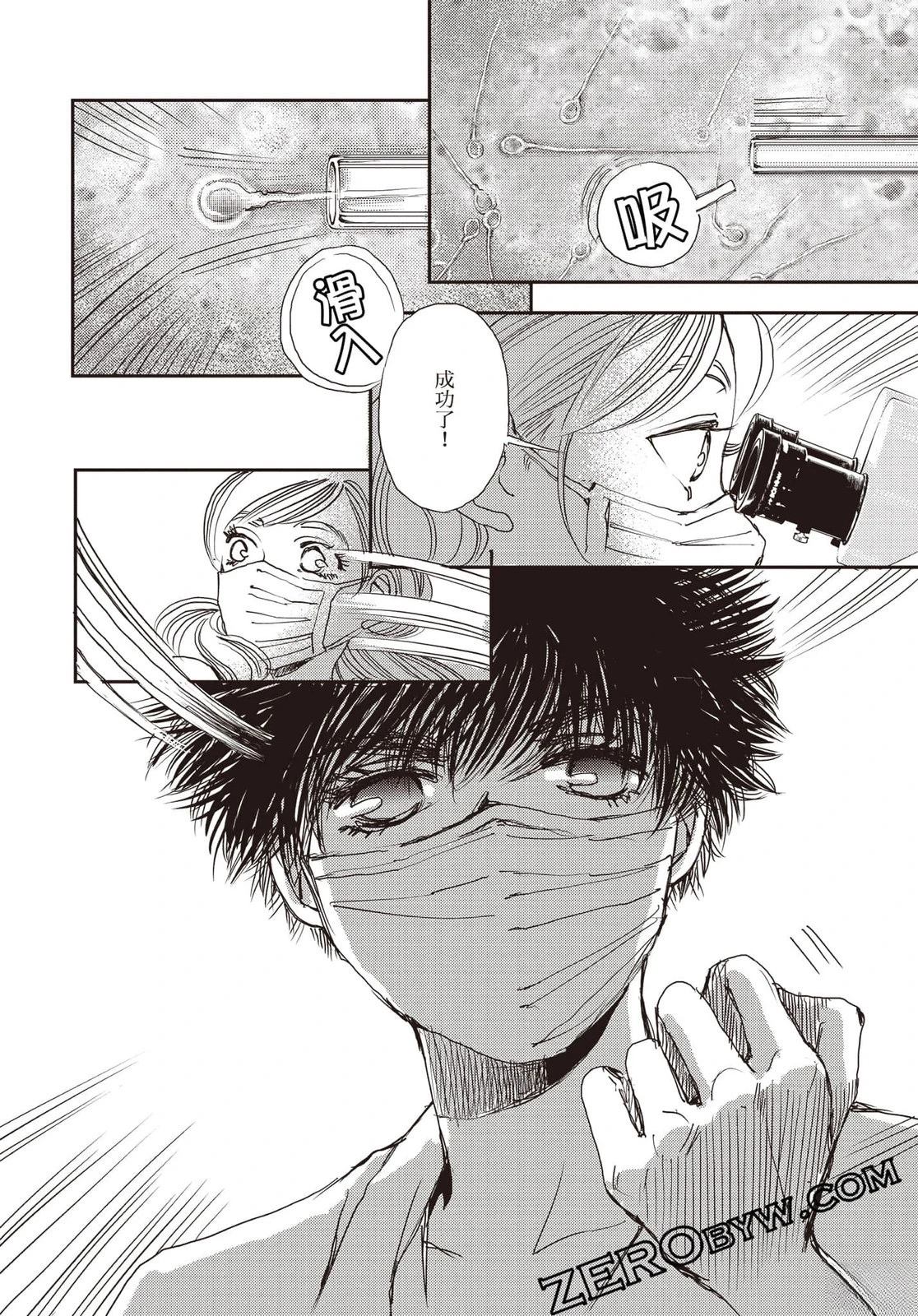 第79页