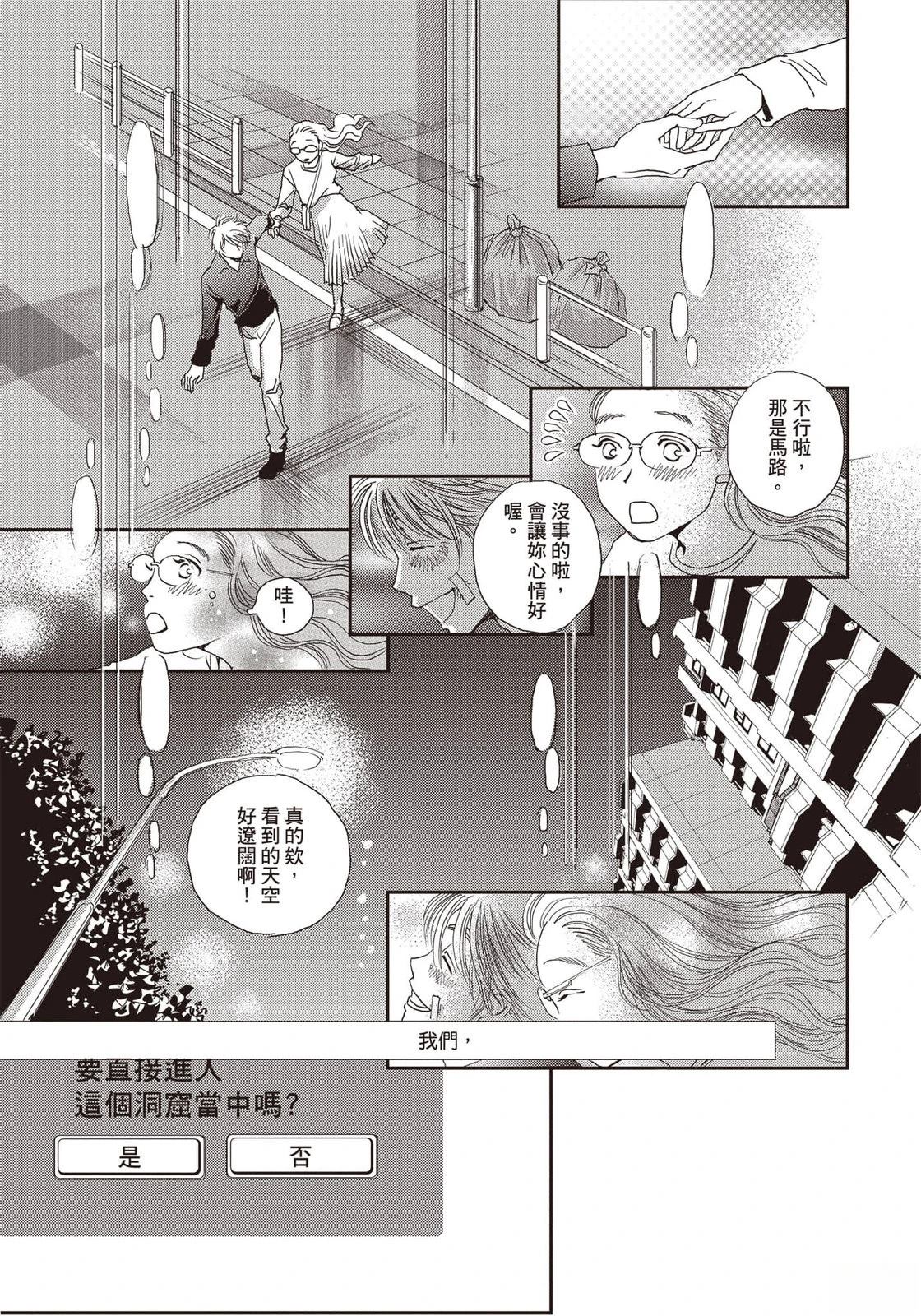 第104页