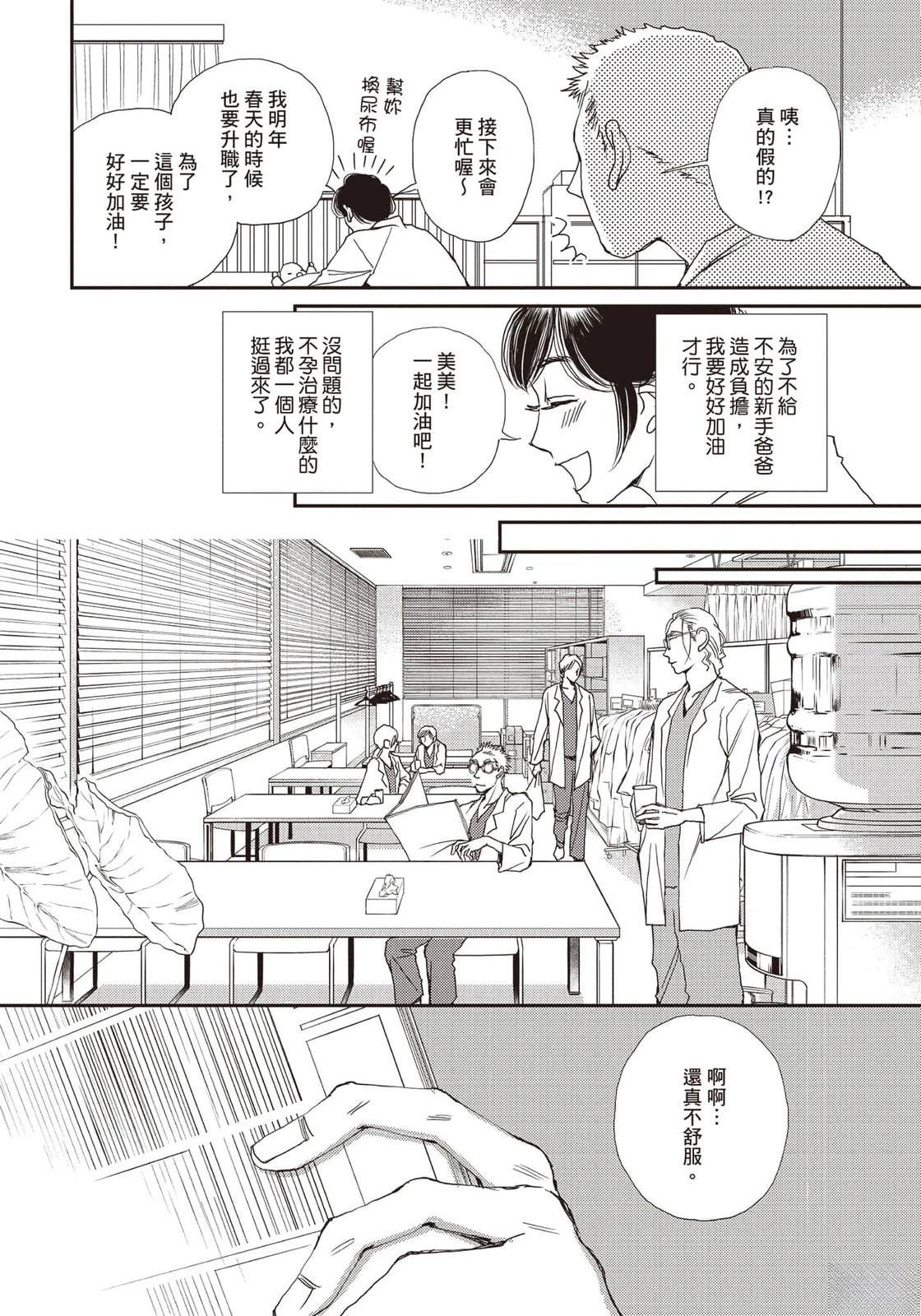 第127页