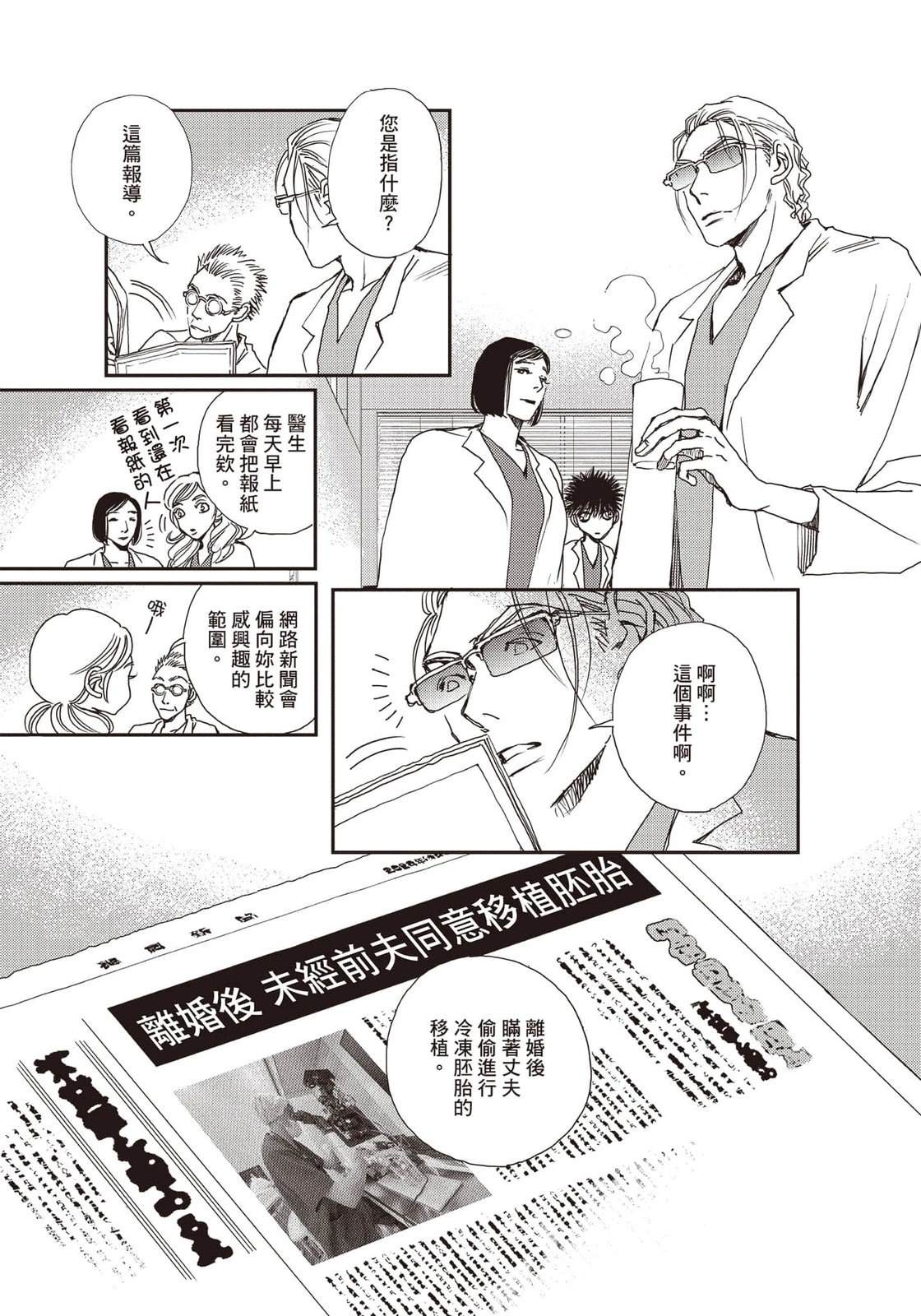 第128页