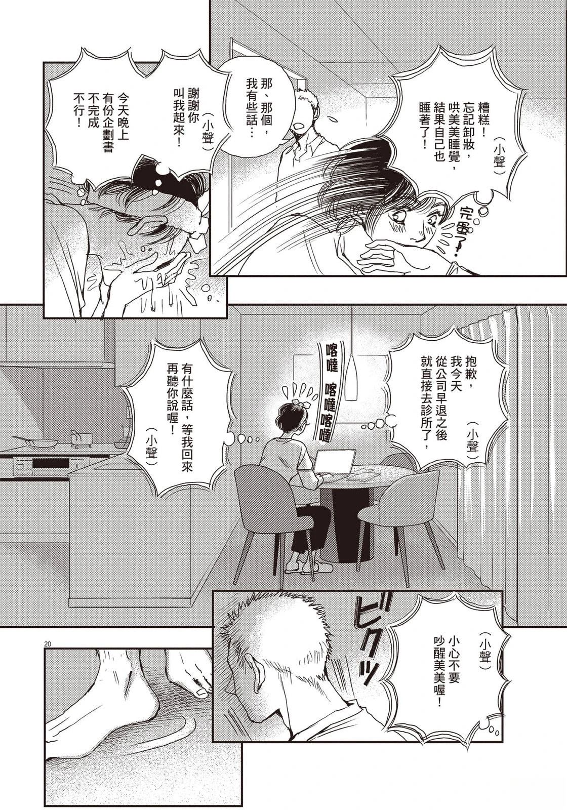 第141页