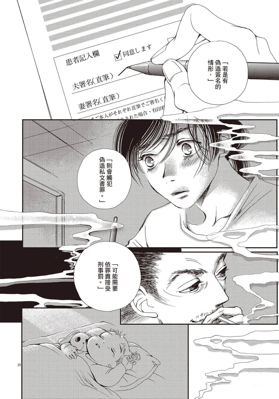 第175页