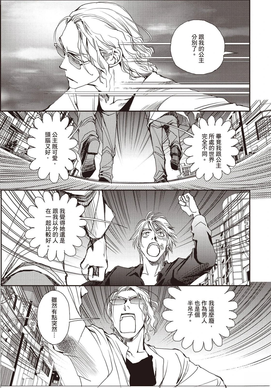第94页