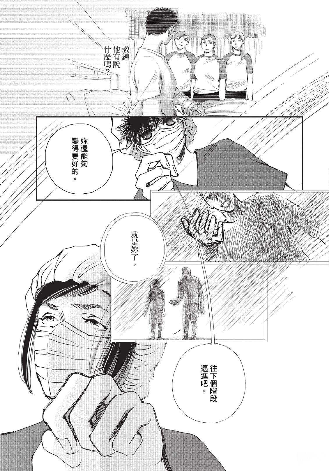 第136页