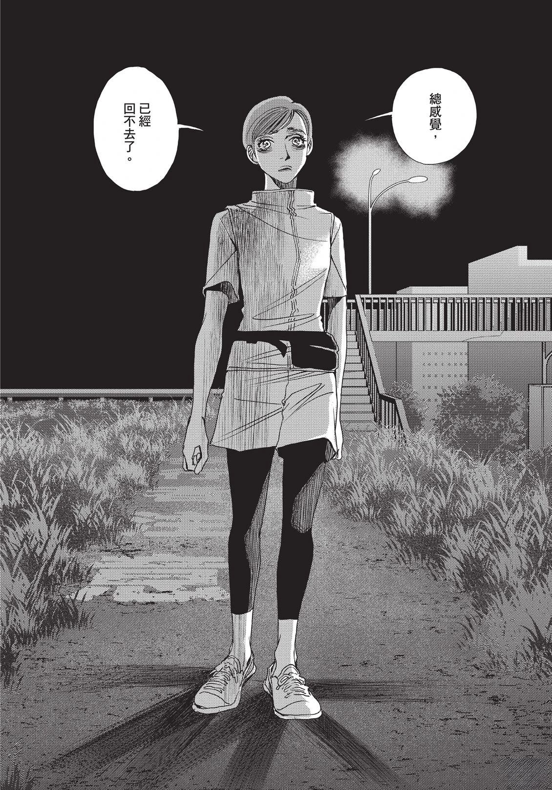 第145页