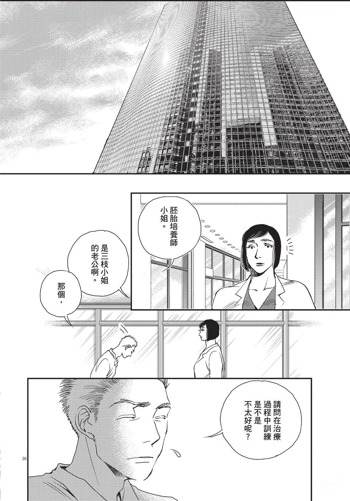 第147页