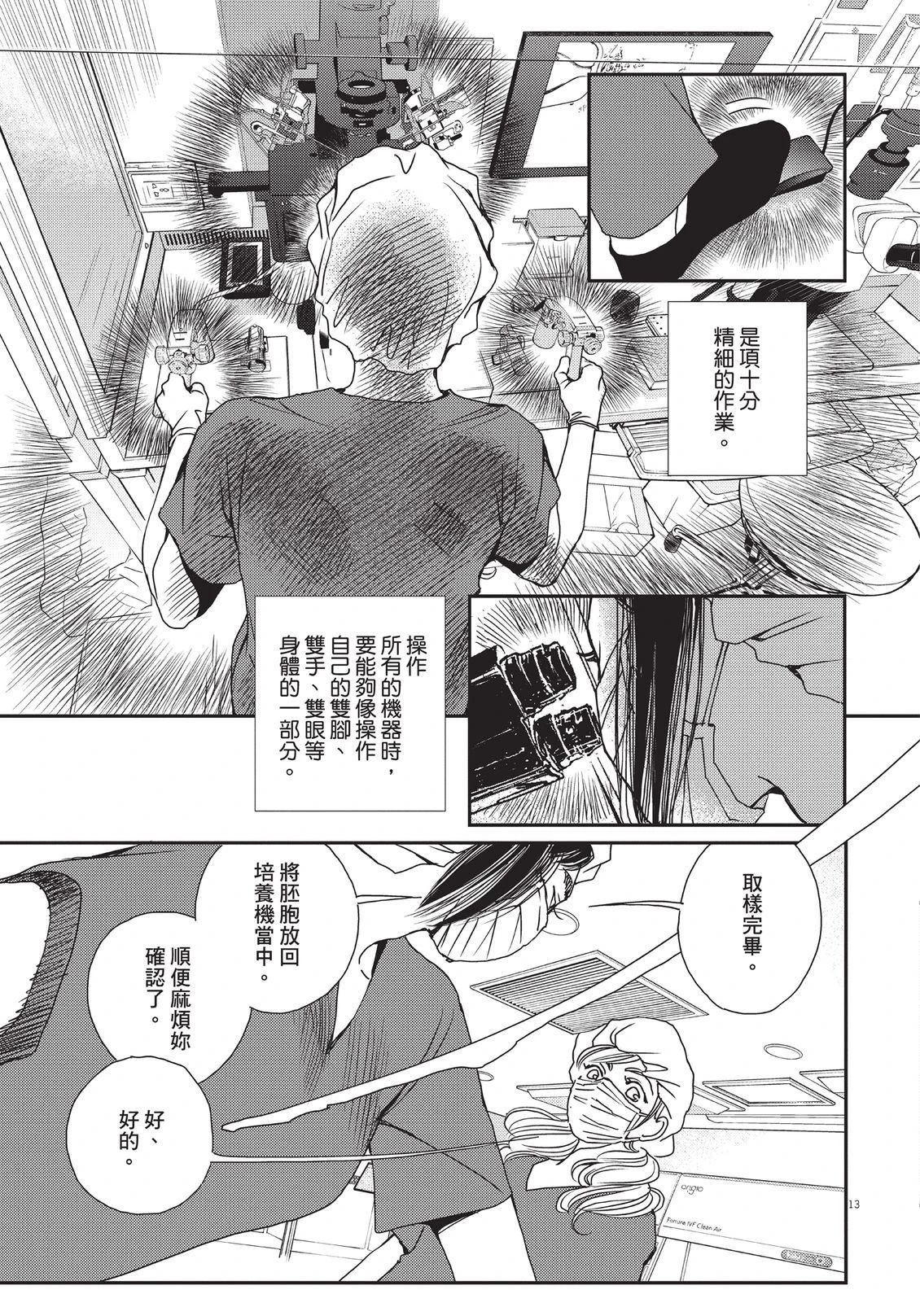 第164页