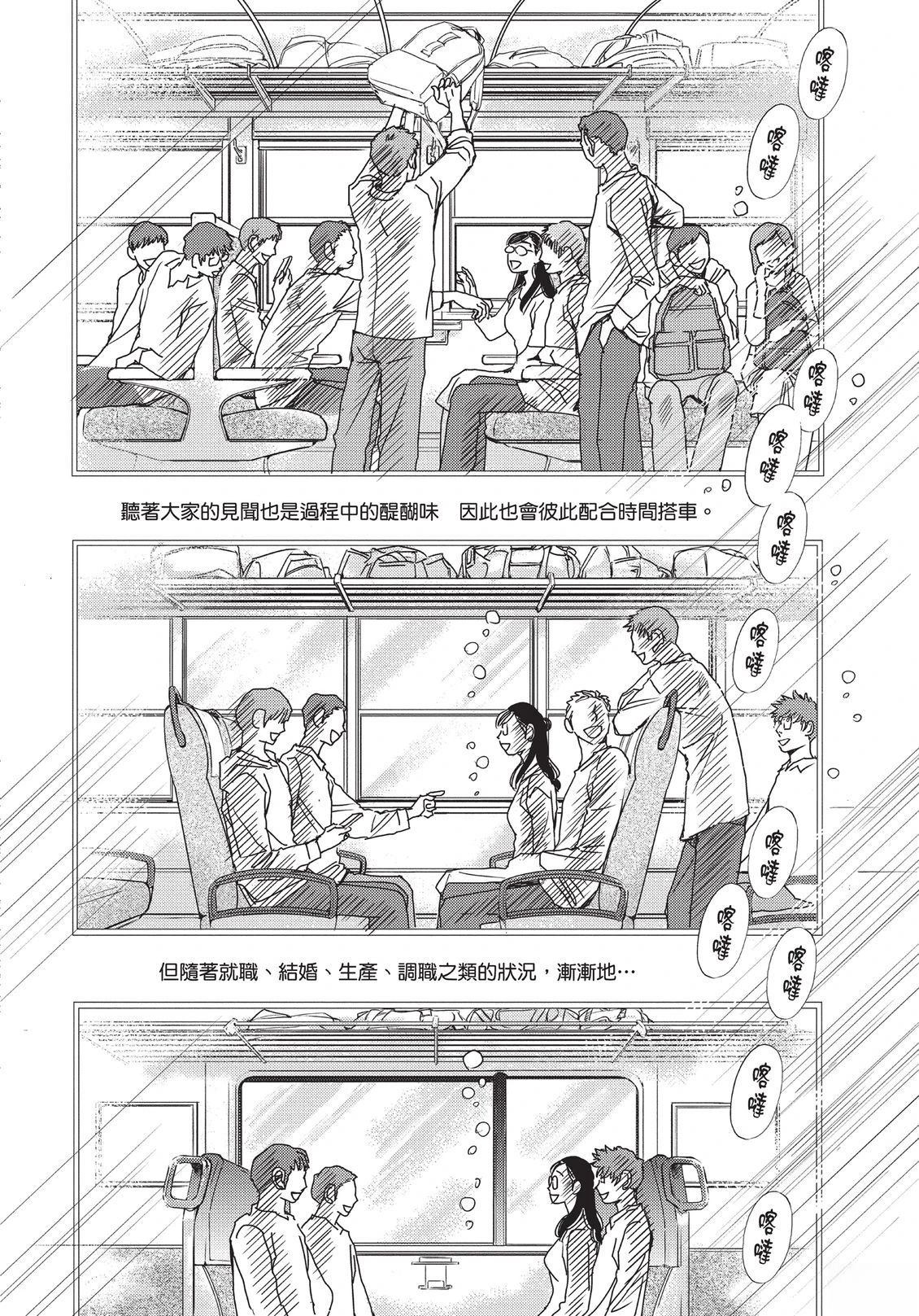 第191页