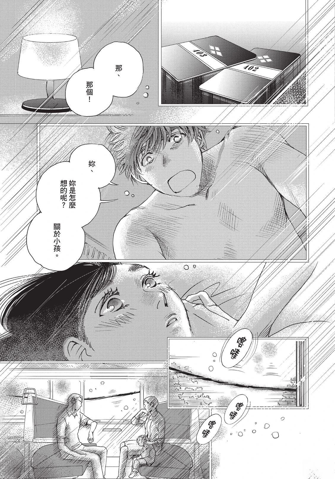 第202页
