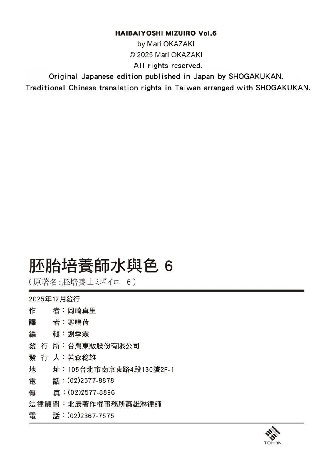 第211页