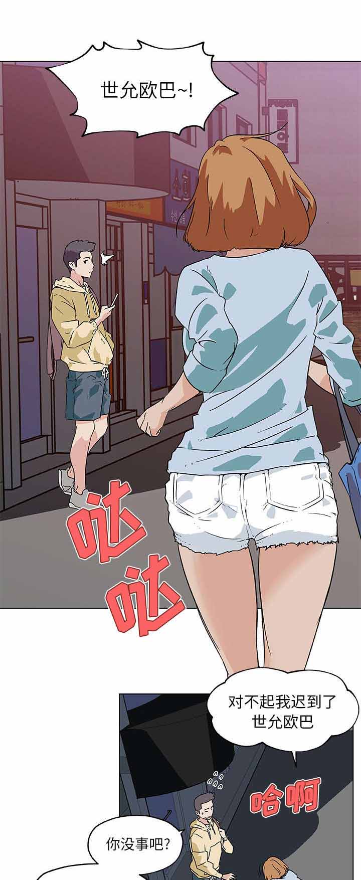 第3页