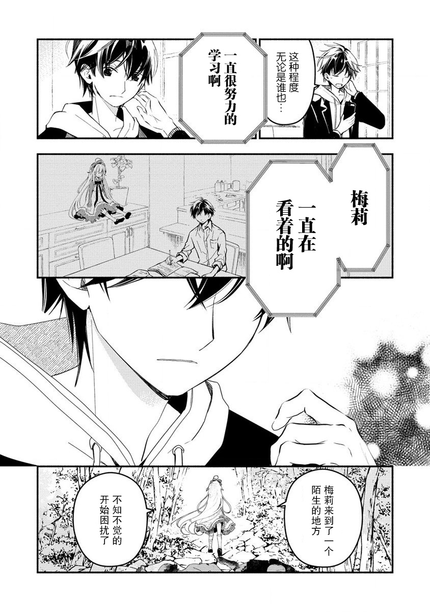 第51页