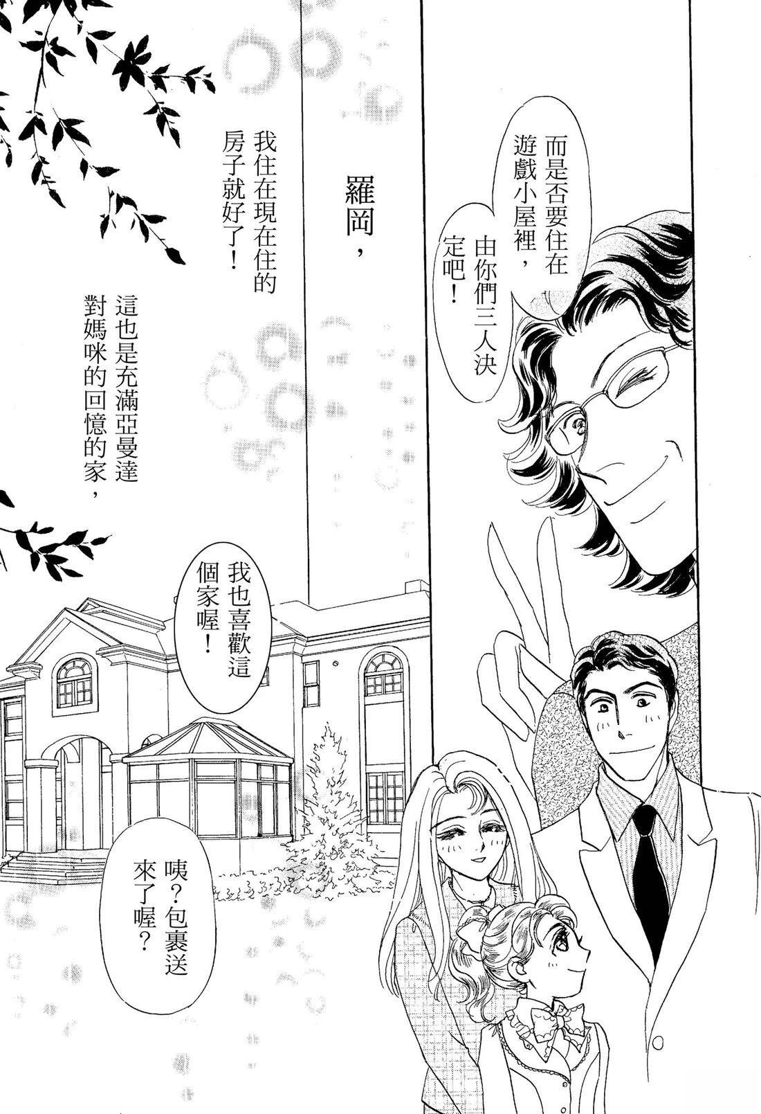 第121页