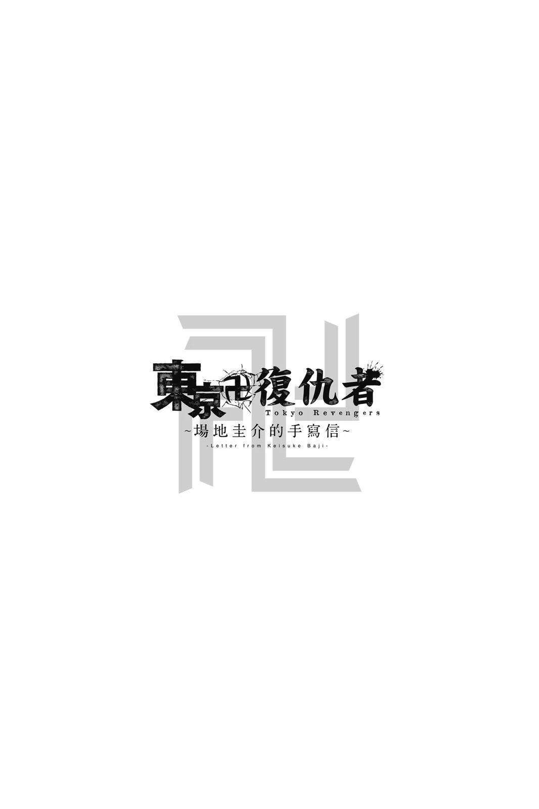 第188页