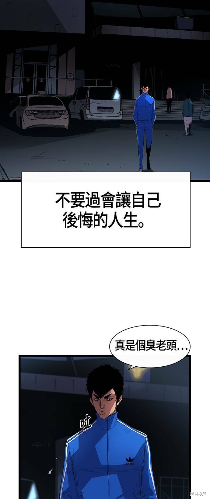 第85页