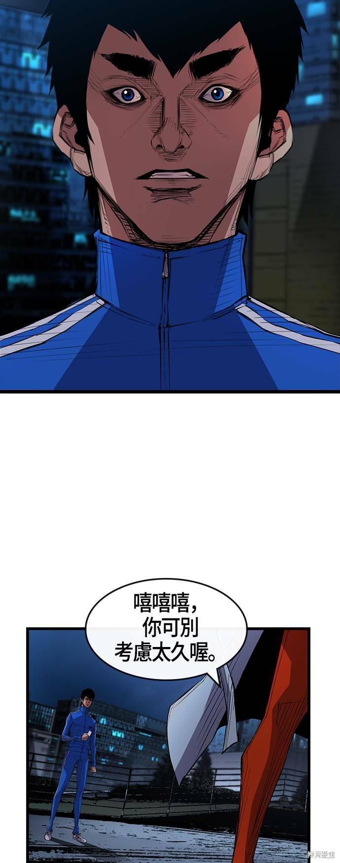 第55页