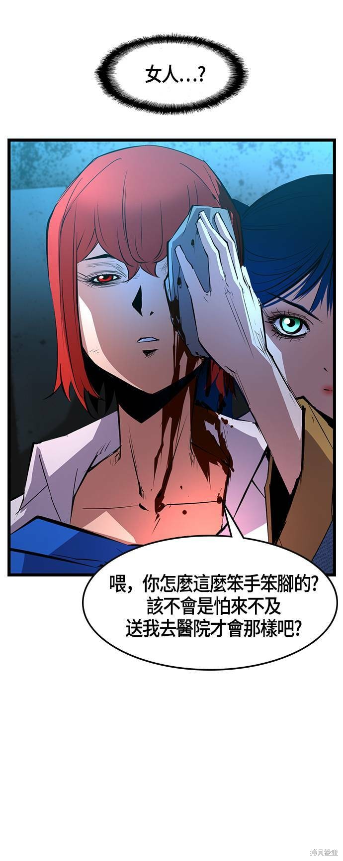 第53页