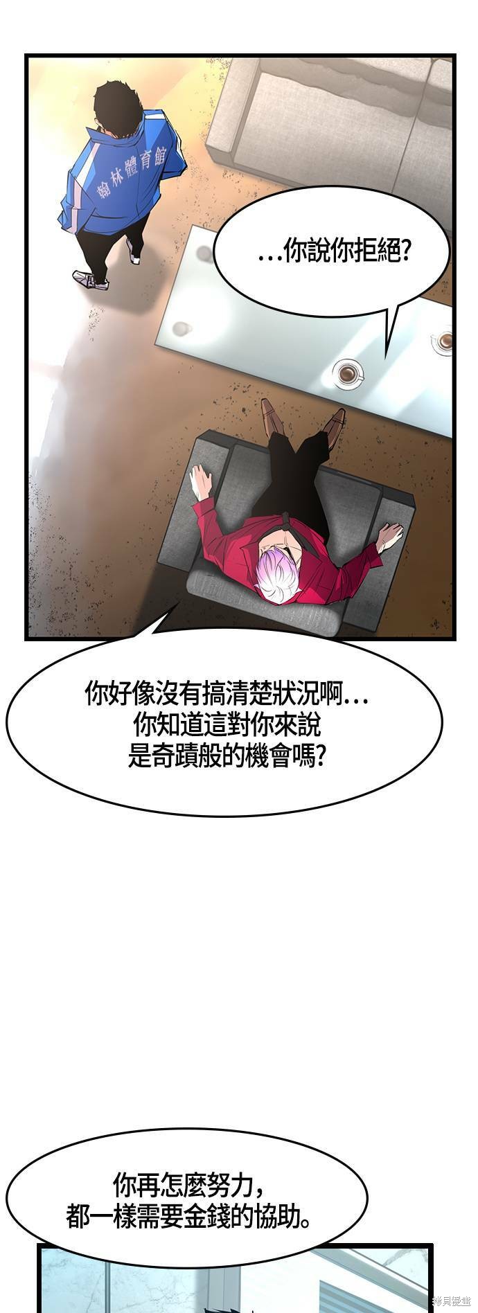 第59页