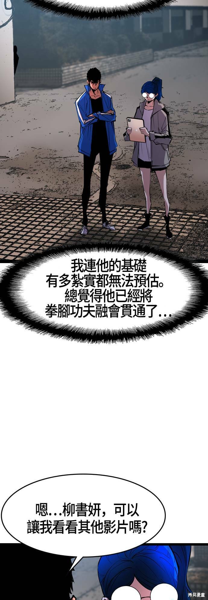 第51页