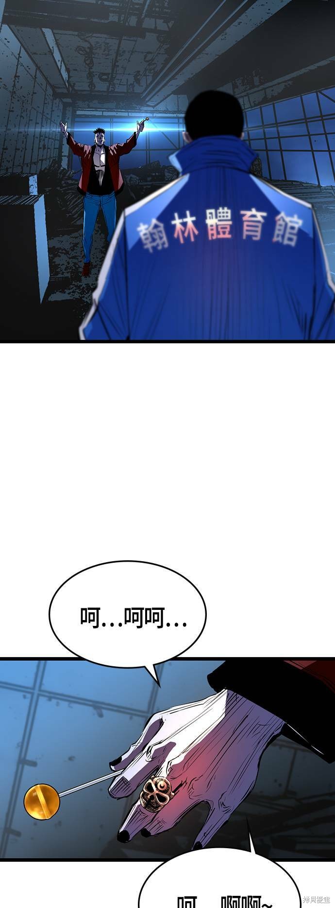 第65页