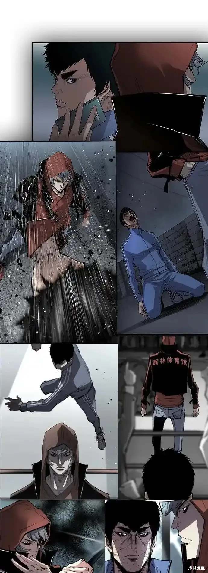 第115页