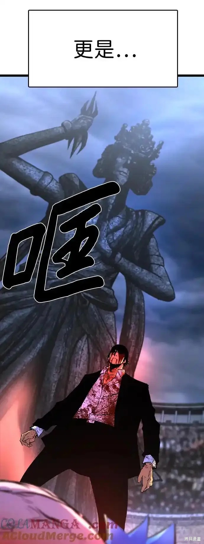 第147页