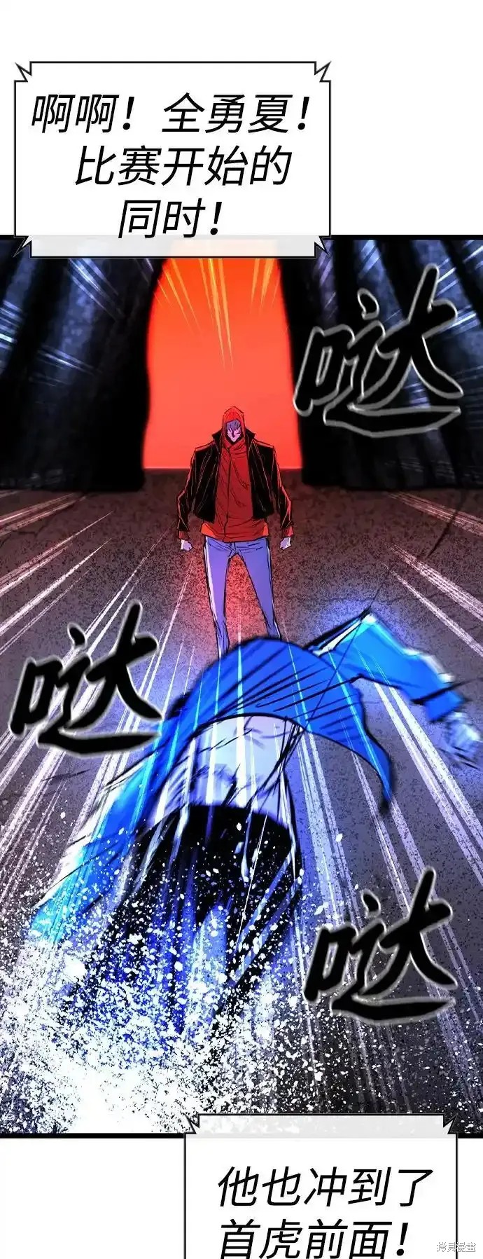第127页