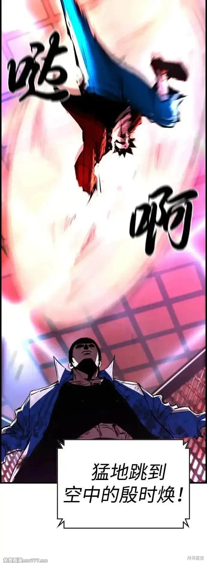 第98页