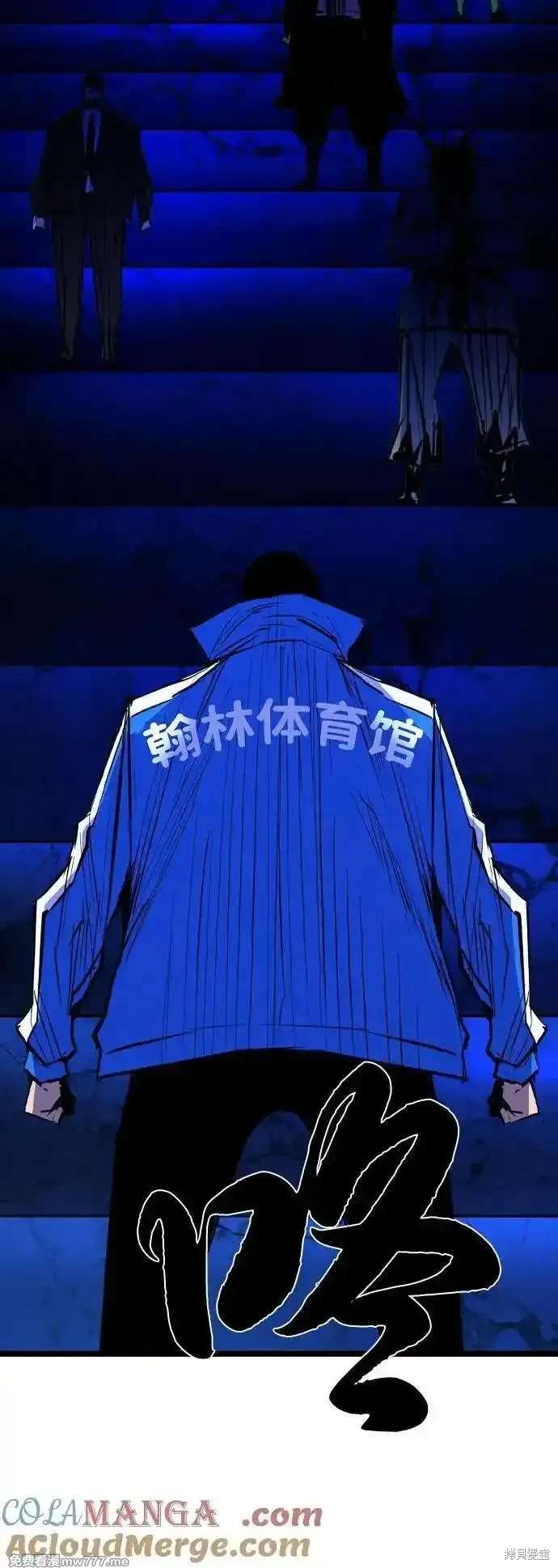 第121页