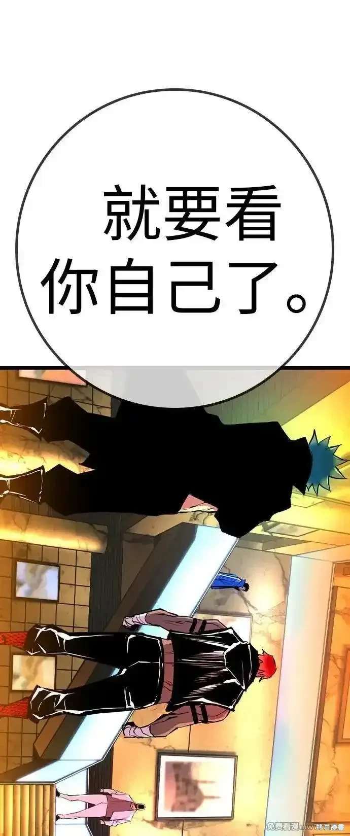 第128页
