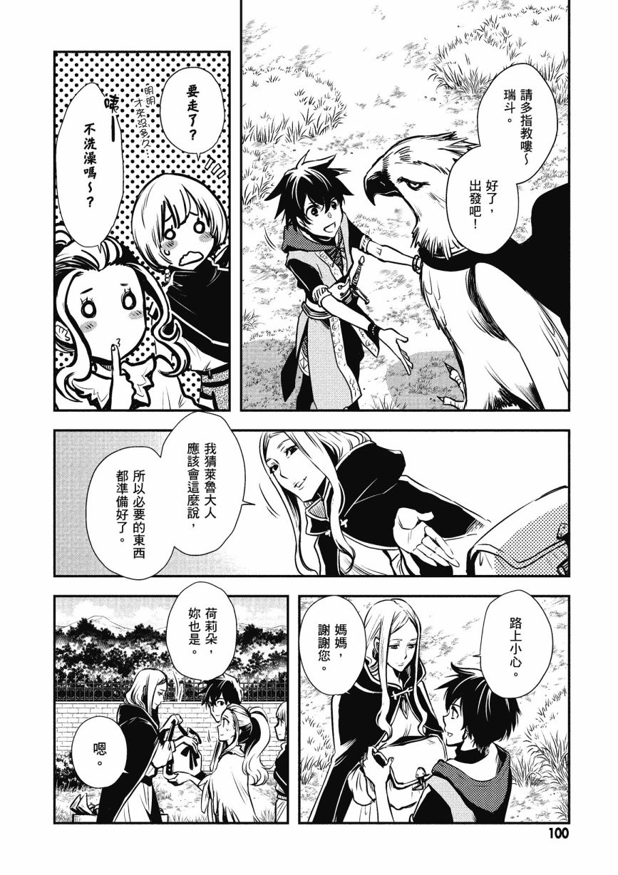 第102页