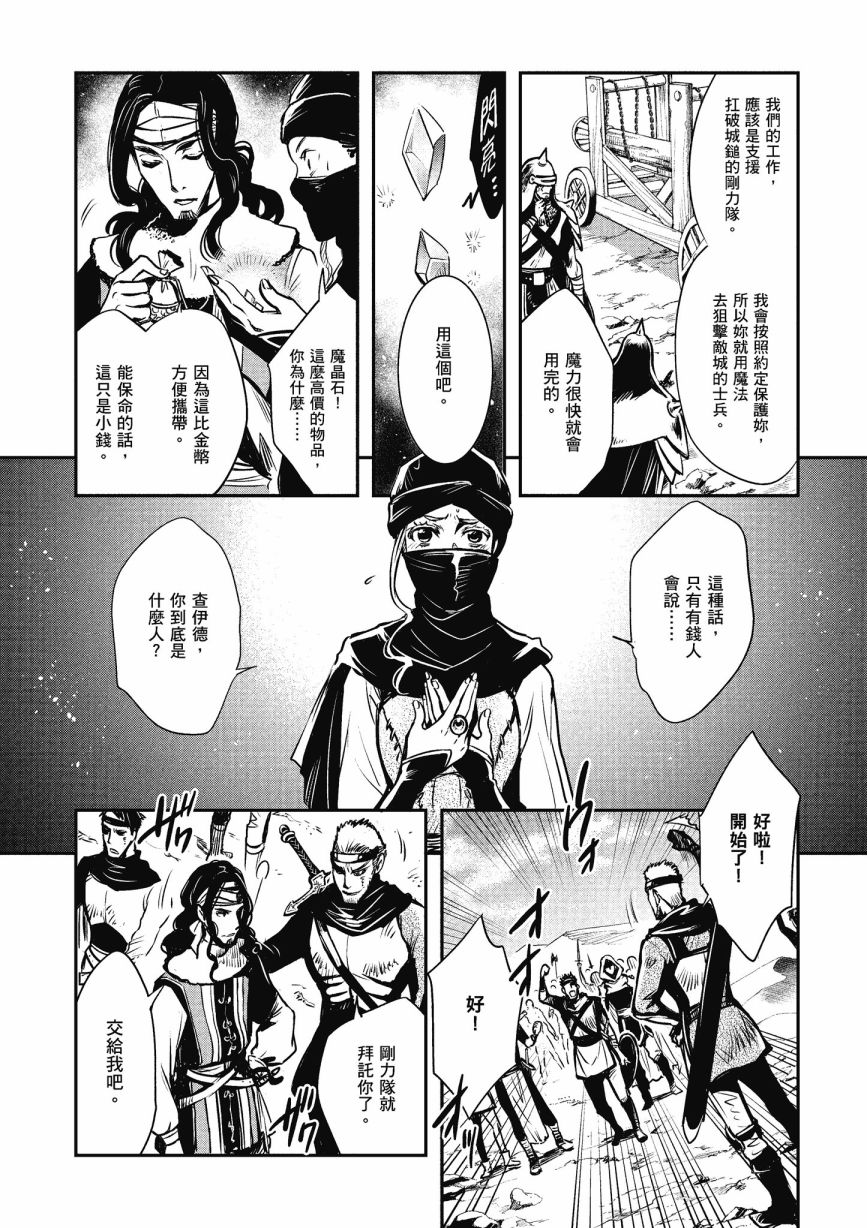 第156页