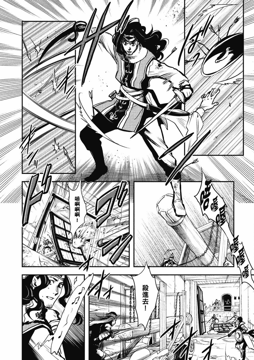 第162页