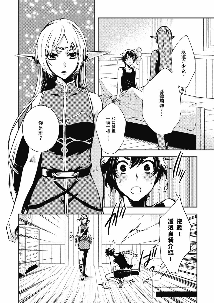 第174页