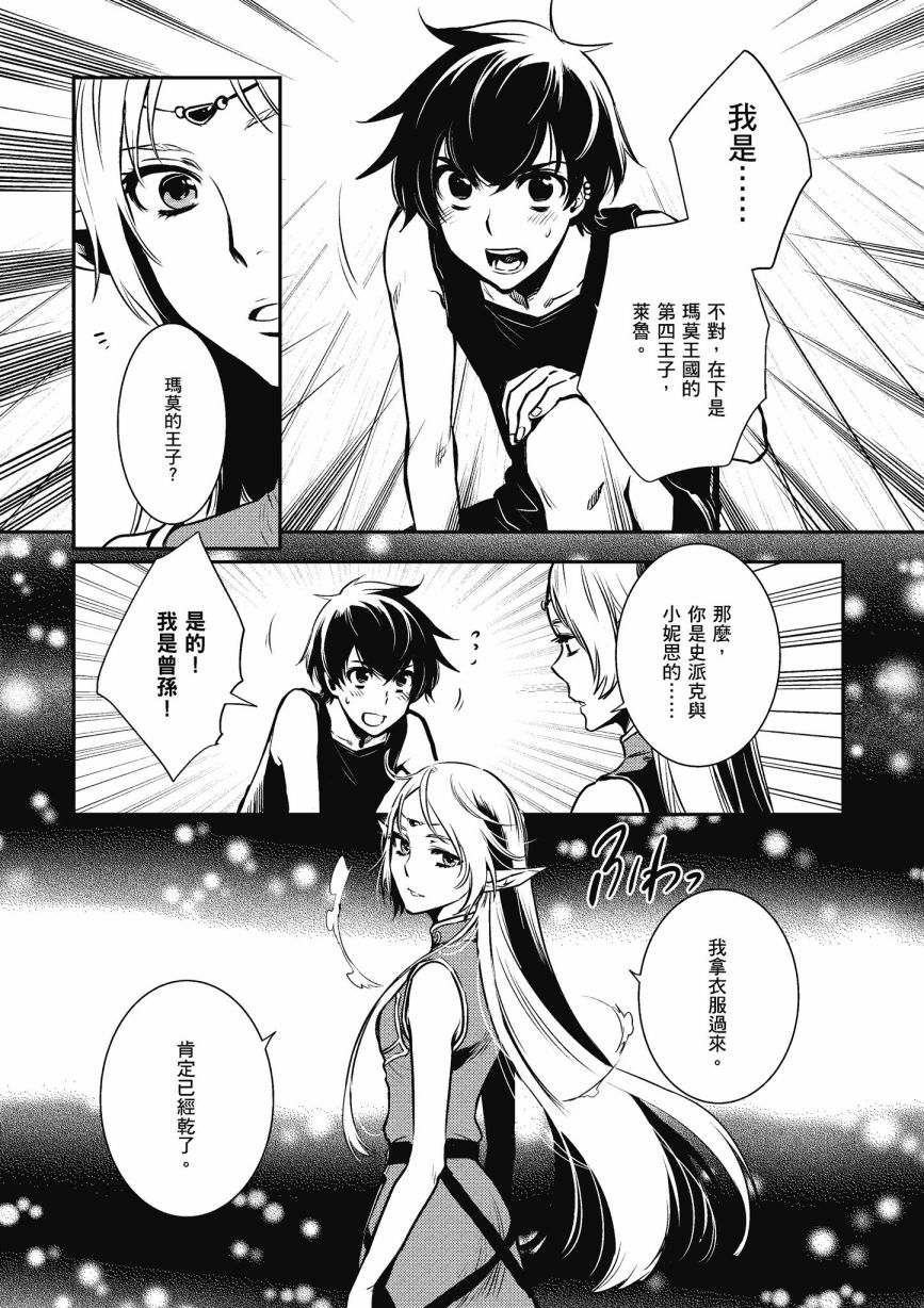 第175页
