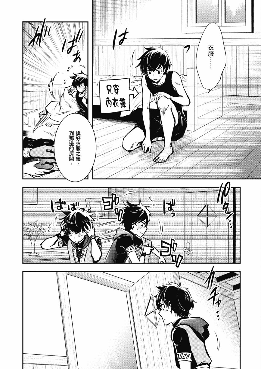 第176页