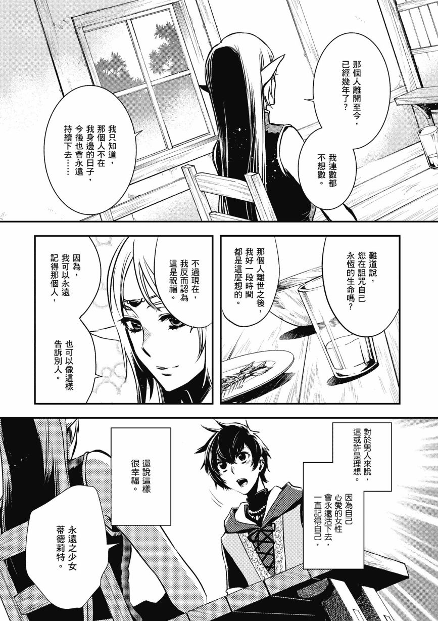 第183页