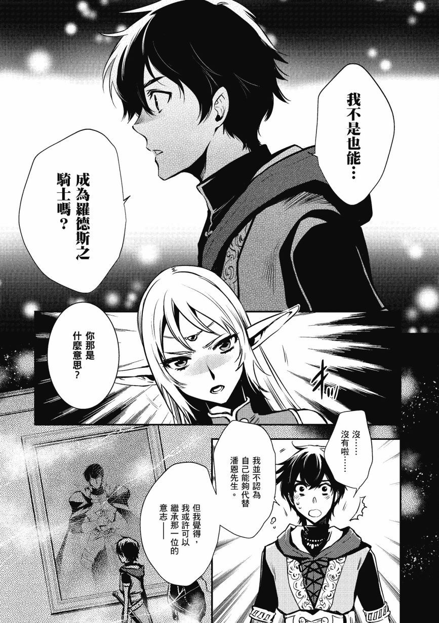 第189页