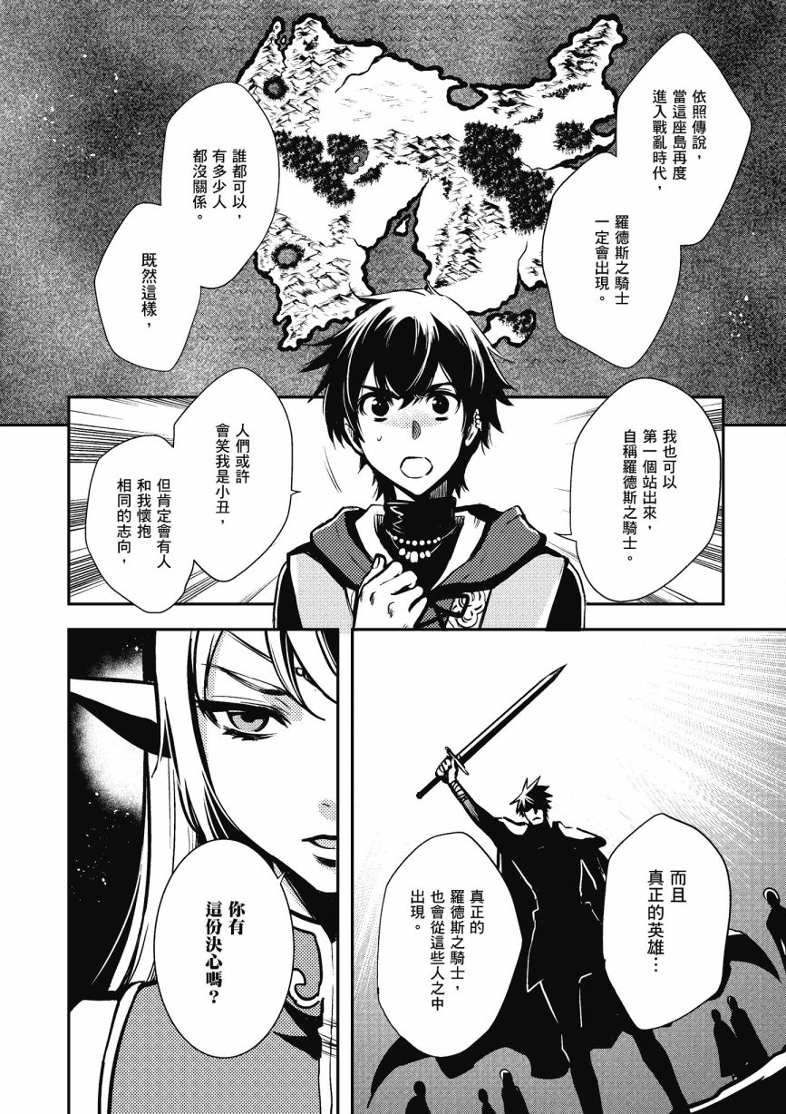 第190页