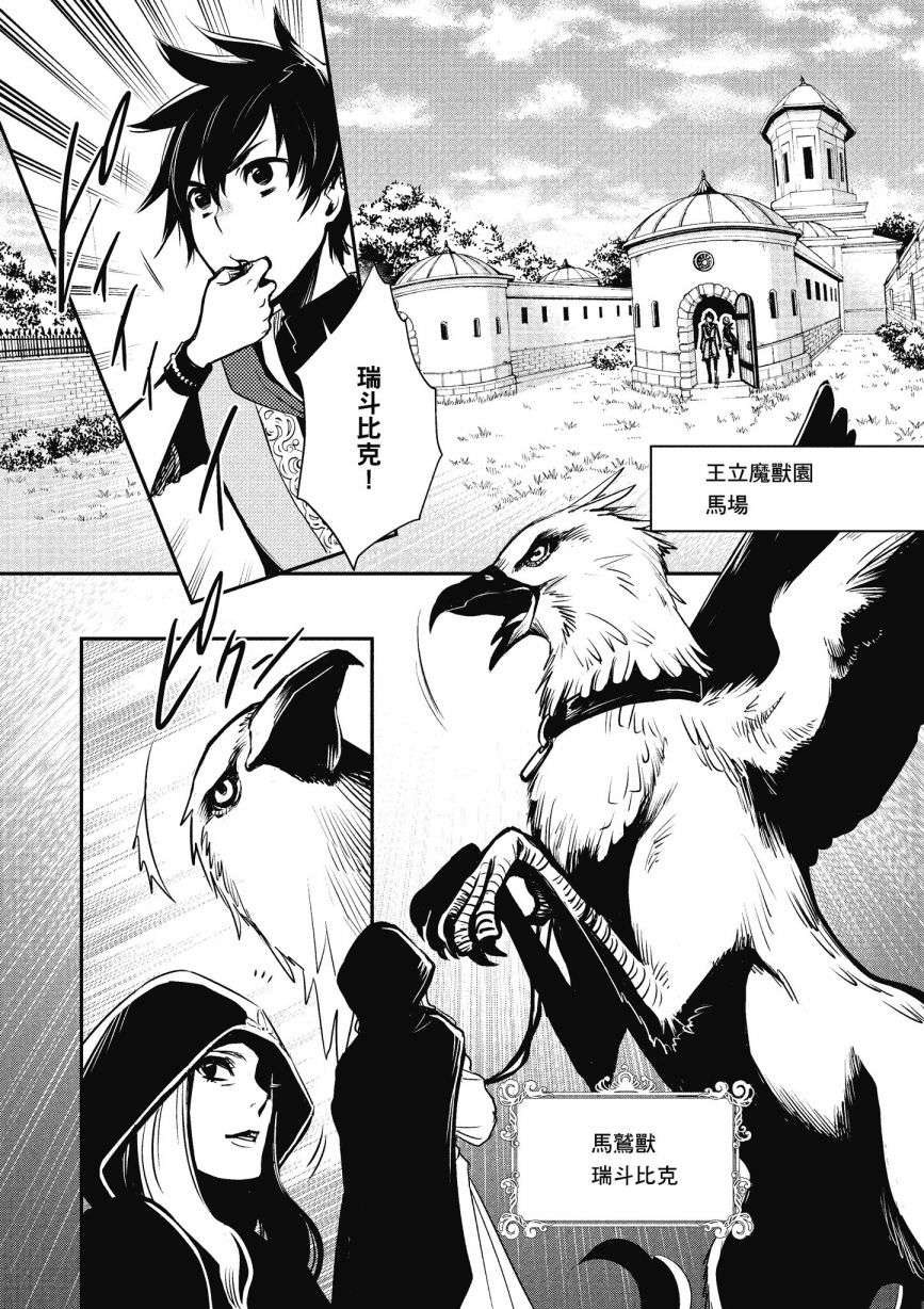 第94页