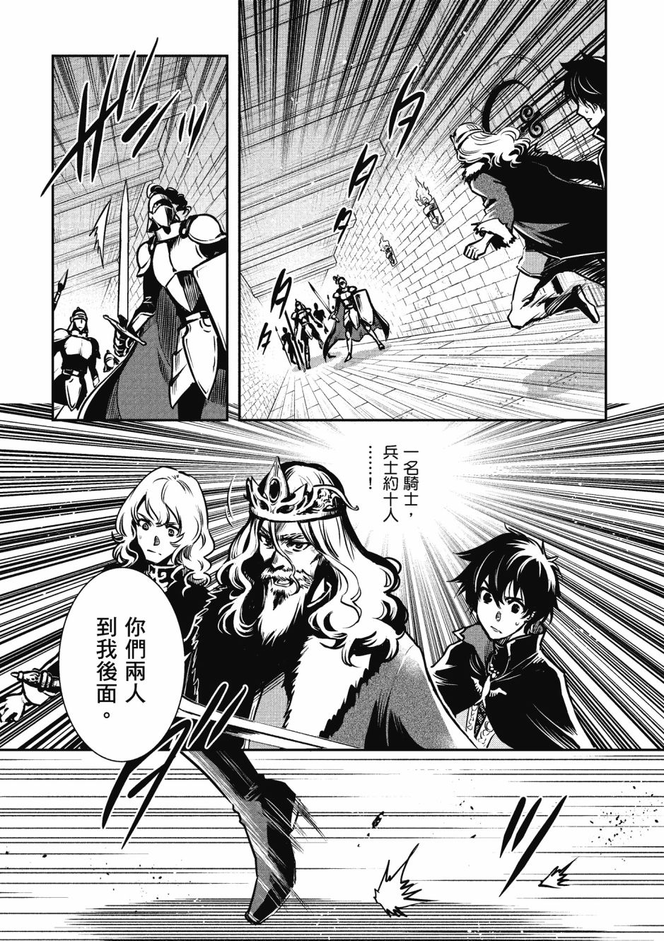 第151页