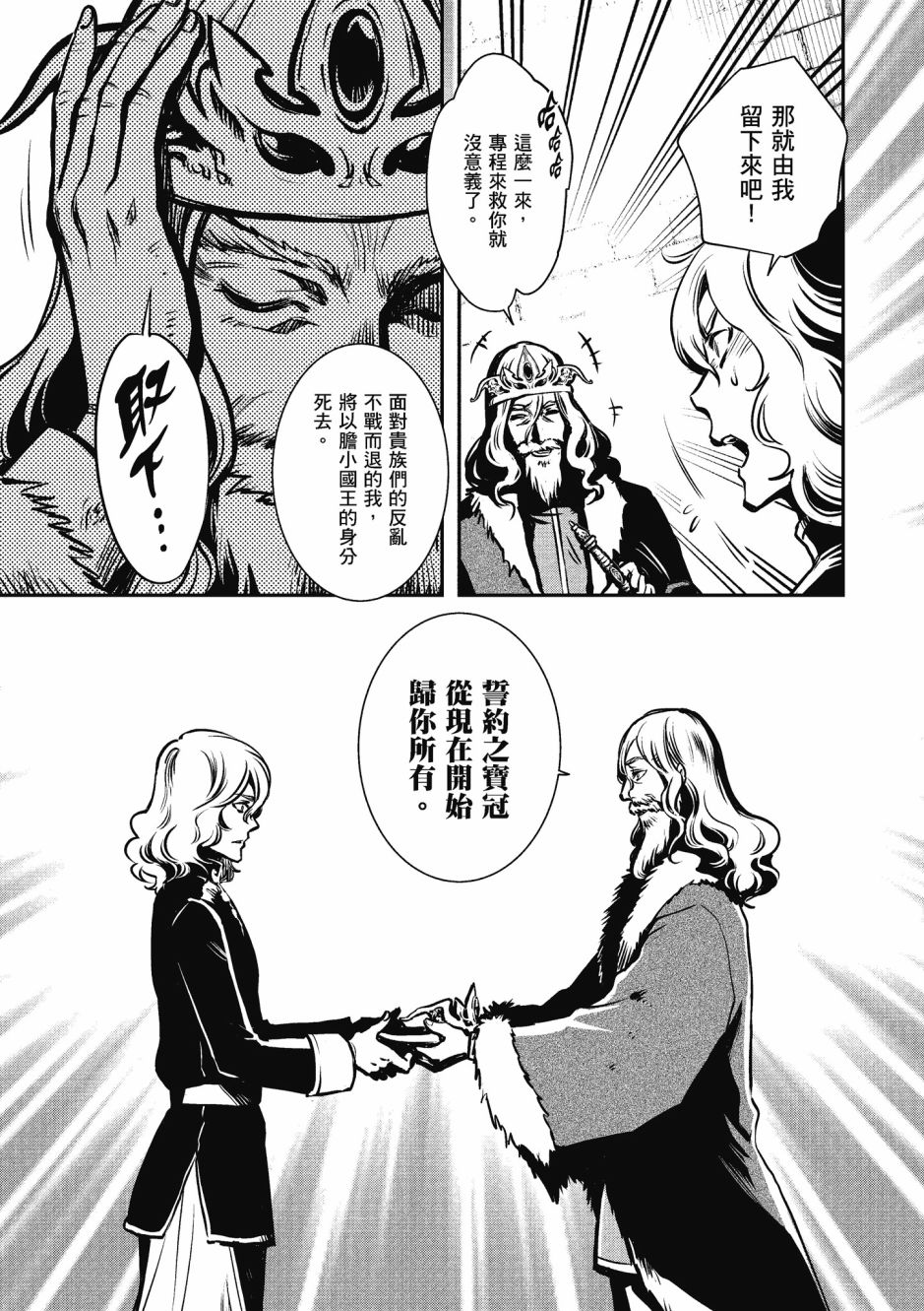 第157页