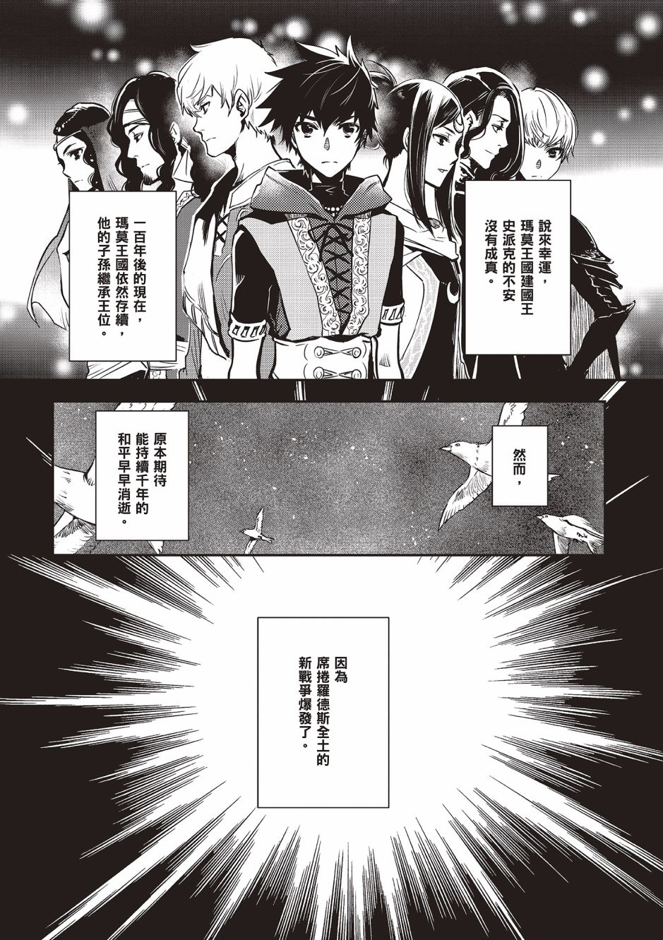 第129页