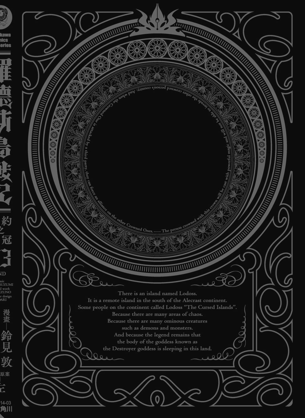 第136页